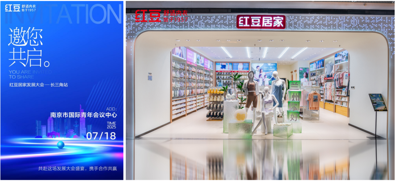 尊龙凯时居家11